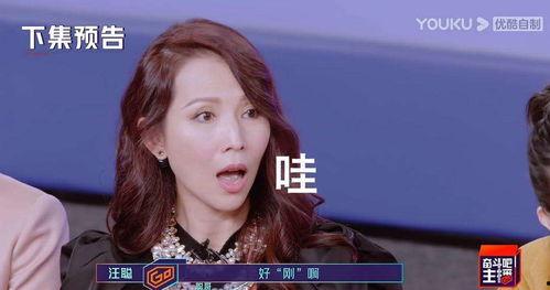 娱乐影综吃瓜酱,揭秘娱乐圈幕后故事